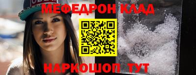 a pvp Пугачёв