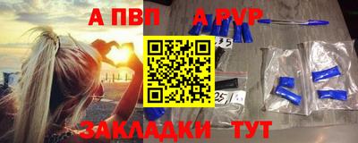 дмт Пушкино
