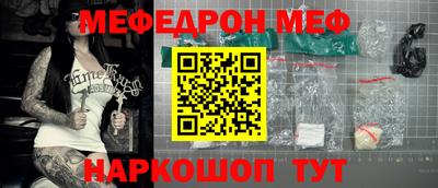 дмт Пушкино
