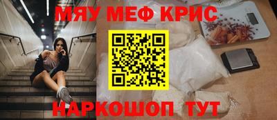 a pvp Пугачёв