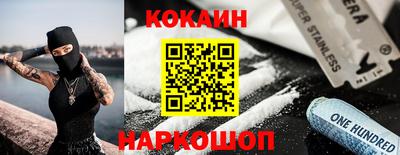 дмт Пушкино