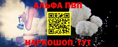 дмт Пушкино