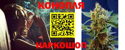 бошки Пыть-Ях