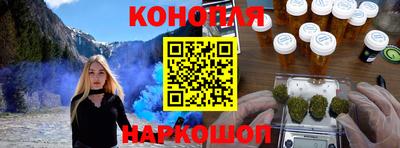 дмт Пушкино