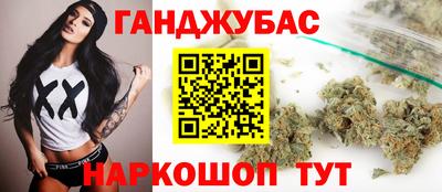 a pvp Пугачёв