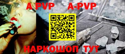 дмт Пушкино