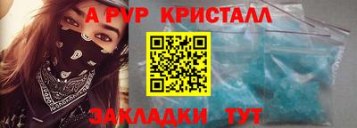 дмт Пушкино