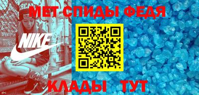 бошки Пыть-Ях