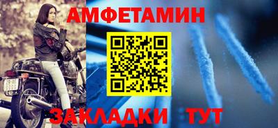 a pvp Пугачёв