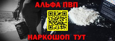 дмт Пушкино