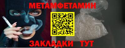 a pvp Пугачёв