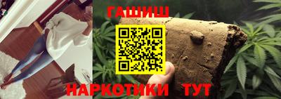 дмт Пушкино