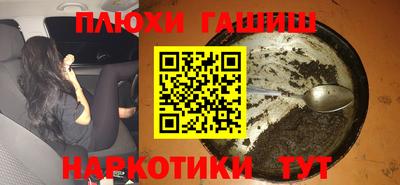 a pvp Пугачёв