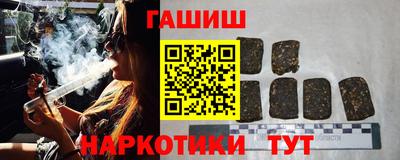 дмт Пушкино