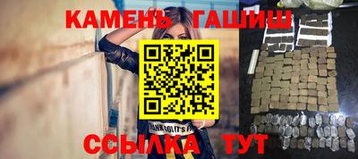 бошки Пыть-Ях