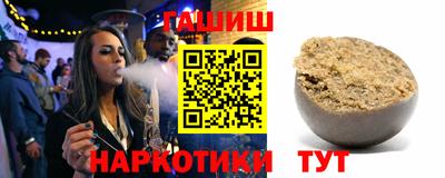 дмт Пушкино