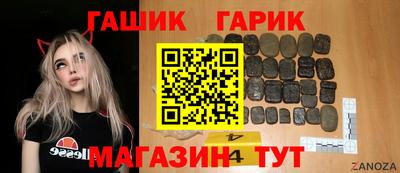 дмт Пушкино