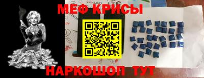 дмт Пушкино