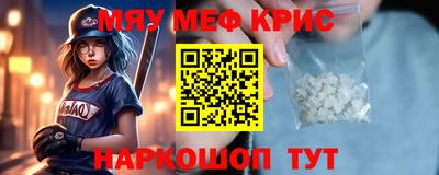 a pvp Пугачёв