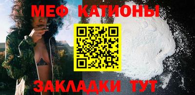 a pvp Пугачёв